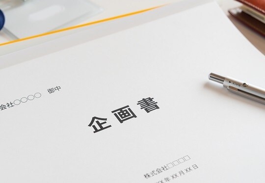商業出版に関する相談・アドバイスをいたします 動き出す前に！出版業界のウラ事情・本当のトコロをお伝えします イメージ1