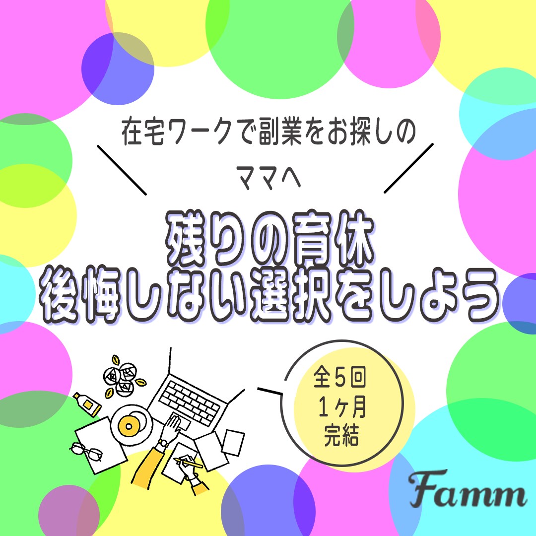 バナー広告、ヘッダー画像作成します 満足のいくものを低価格で提供いたします。 イメージ2