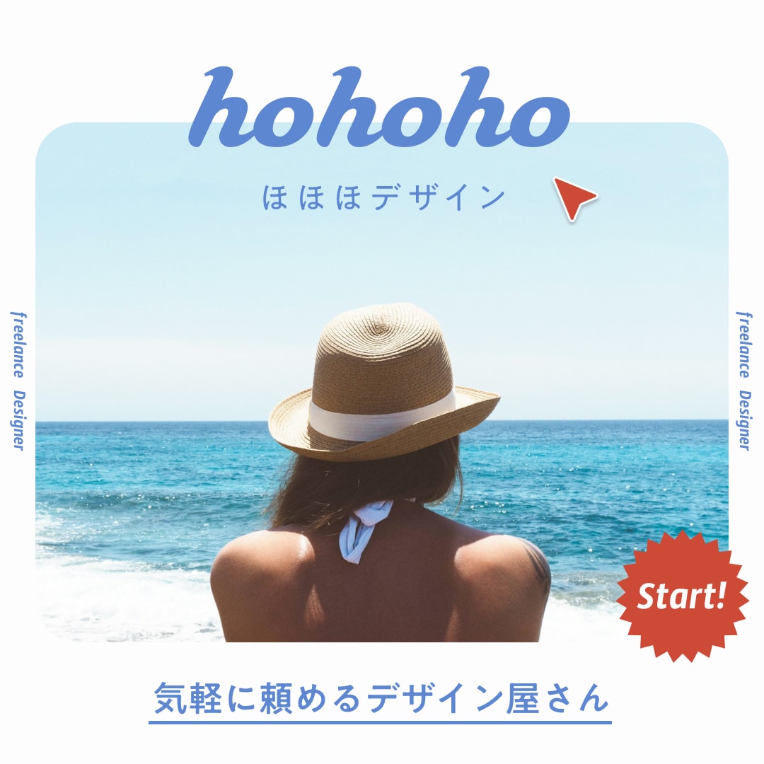 目を惹くSNS画像を作成します Instagram/Twitter/SNS/投稿/グリッド イメージ4