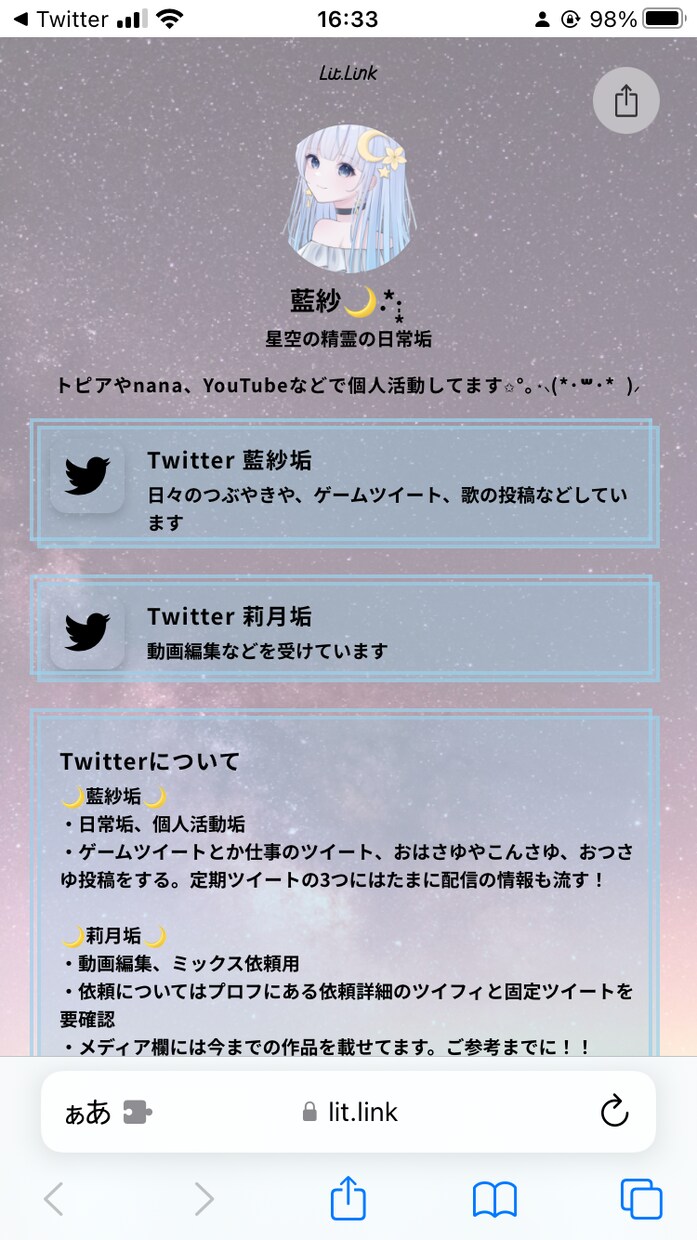 ポートフォリオ、リトリンク作成代行します 個性溢れるデザイン作成致します イメージ1