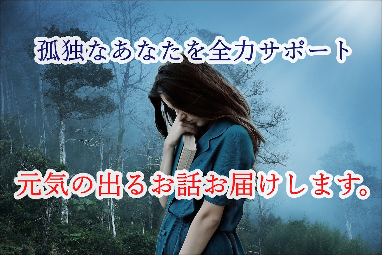 お金持ちに学んだお金の節約や上手な貯金、教えます お金のお悩みにお答えします。節約やお金のことをお伝えします。 イメージ5