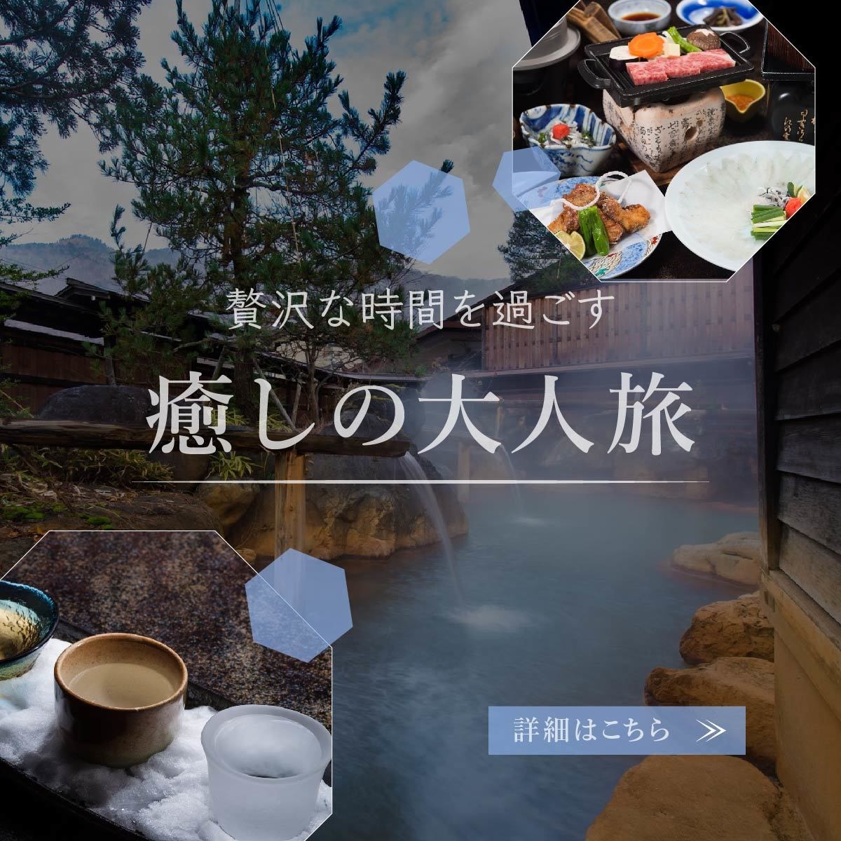 修正無制限！！　Web画像　各種制作いたします ターゲットに届くデザイン提案します イメージ2