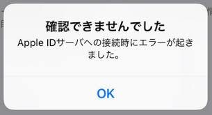 パソコン・スマホのトラブルを解決します 電子機器類、ソフトについて分からないことを「何でも」！ イメージ4