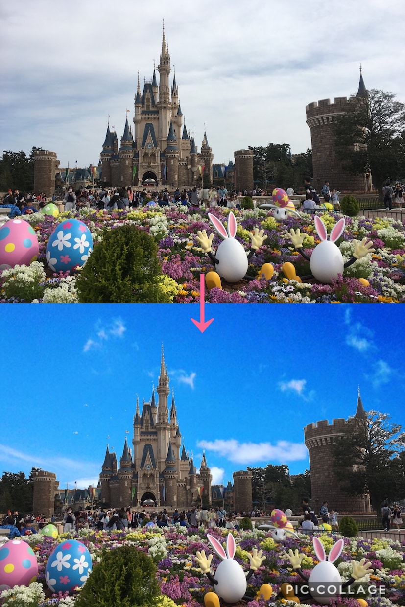 写真加工します インスタ写真等可愛く、おしゃれにしたい方へ イメージ3