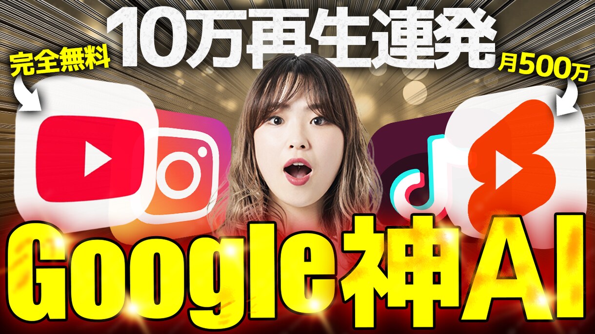 動画編集代行“伝わる映像”を作成いたします 信頼感と伝わる構成で、ブランド価値を高めます イメージ3