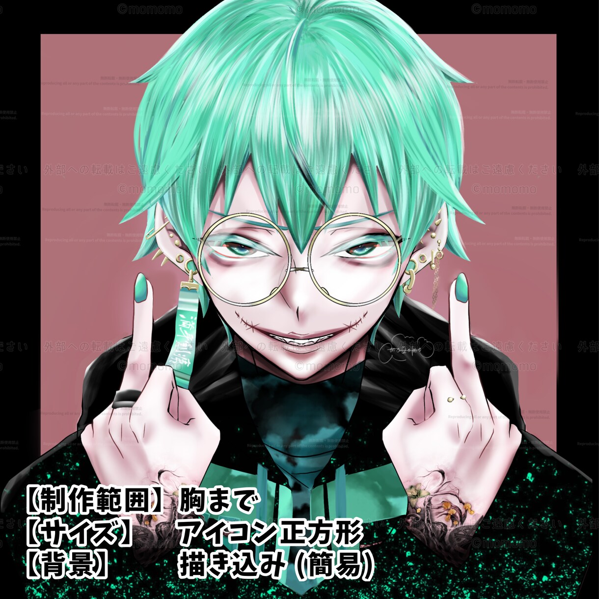 艶っぽいリアル風イラストやアイコン、一枚絵描きます X(Twitter)・インスタ・YouTube・ブログなど イメージ6