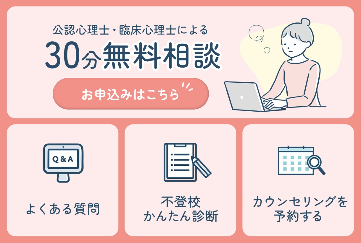 バナー・ヘッダー・SNS投稿画像の制作を承ります 【高品質＆低価格】しっかりと「伝わる」デザインをご提供します イメージ5