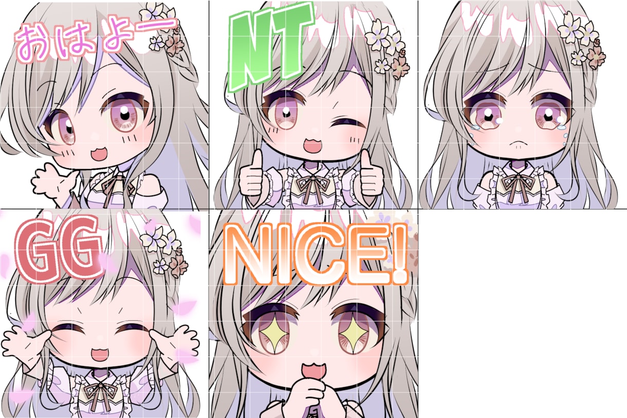 TwitchやYouTubeスタンプ制作します 動くスタンプも作成！あなただけのオリジナルを作りましょう！ イメージ3