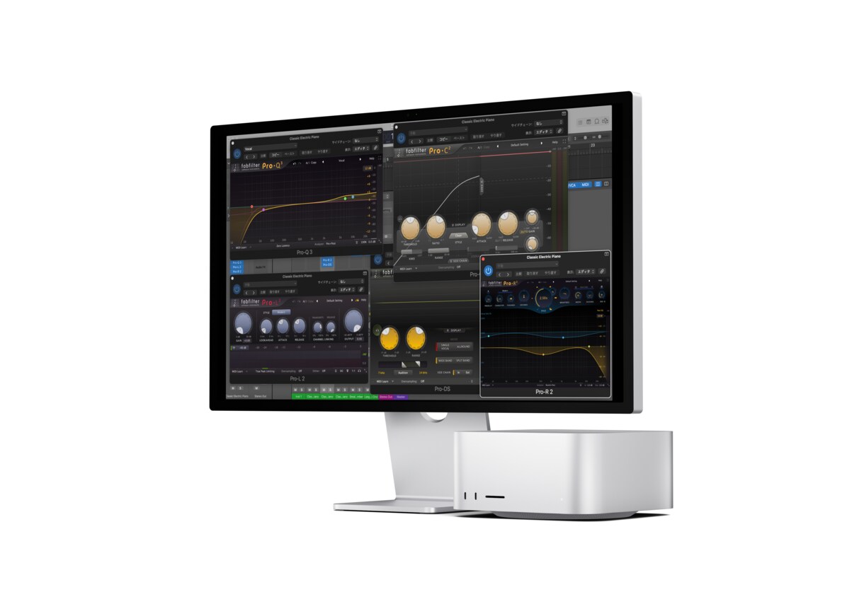 プロ御用達プラグインでミックス＆マスタリングします FabFilter-オールインワンパッケージ｜洋楽OK! イメージ8