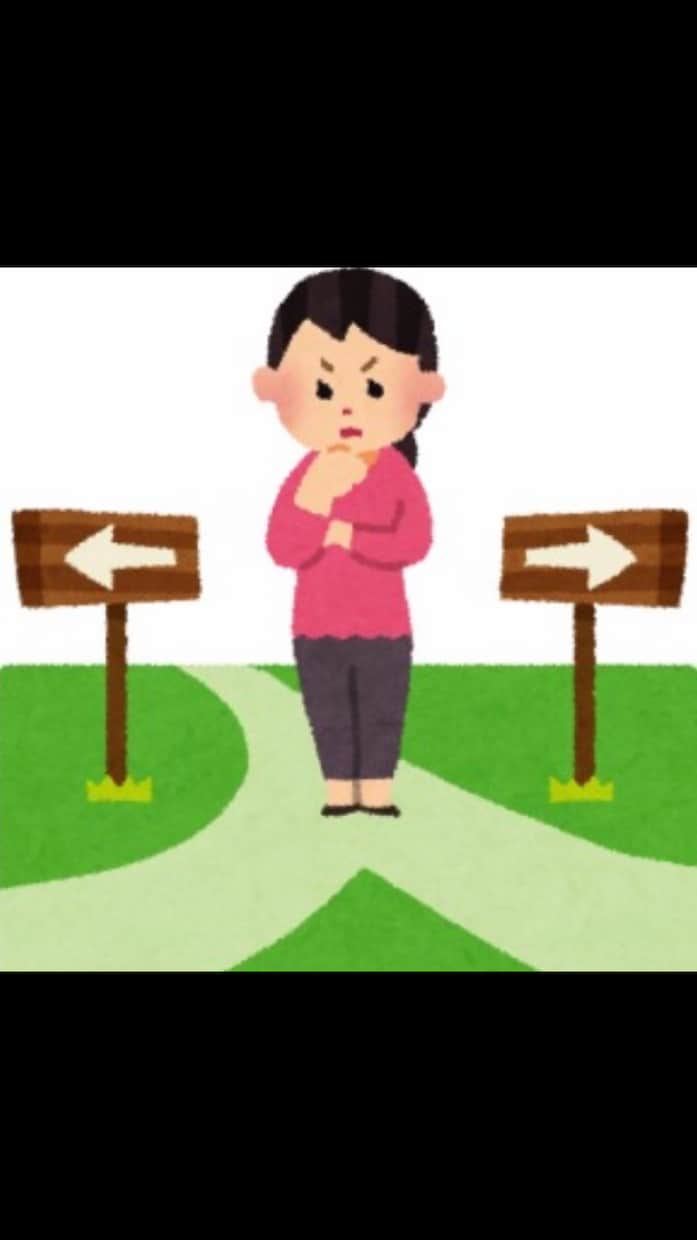 転職や進路で迷っている方！二者択一で鑑定します 仕事、進路、近未来と結果みます！タロット78枚詳細鑑定 イメージ1