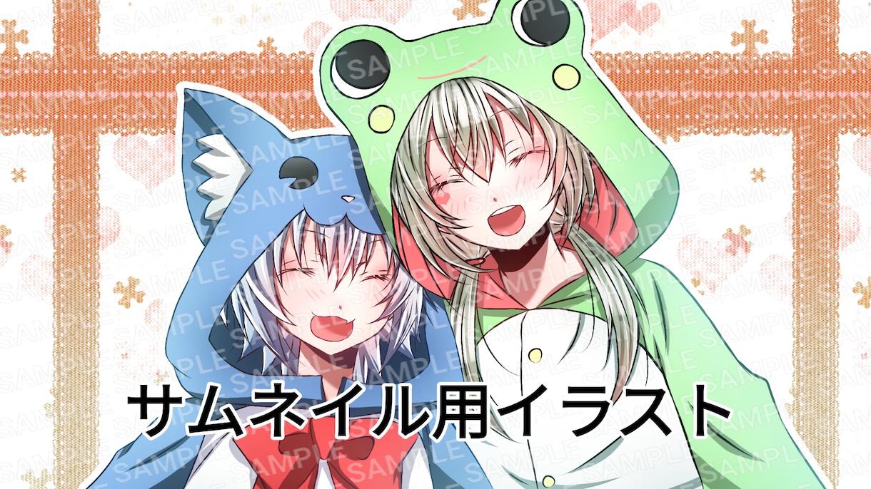 動画用、配信用、鑑賞用などのイラスト描きます かわいい、カッコいい、色気のある絵等々イメージを形にします イメージ3