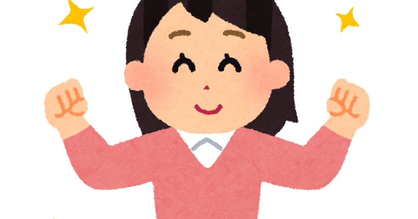 あなた様のお話をチャットで真剣にお聞きします 電話で話す事が苦手、でも、話を聞いて欲しいと思われている方へ イメージ3