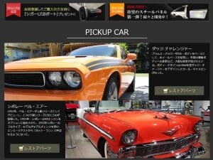 世界に1つだけのホームページを制作します 既存のWPテーマでは飽き足らない方へ、オリジナルを提供します イメージ5