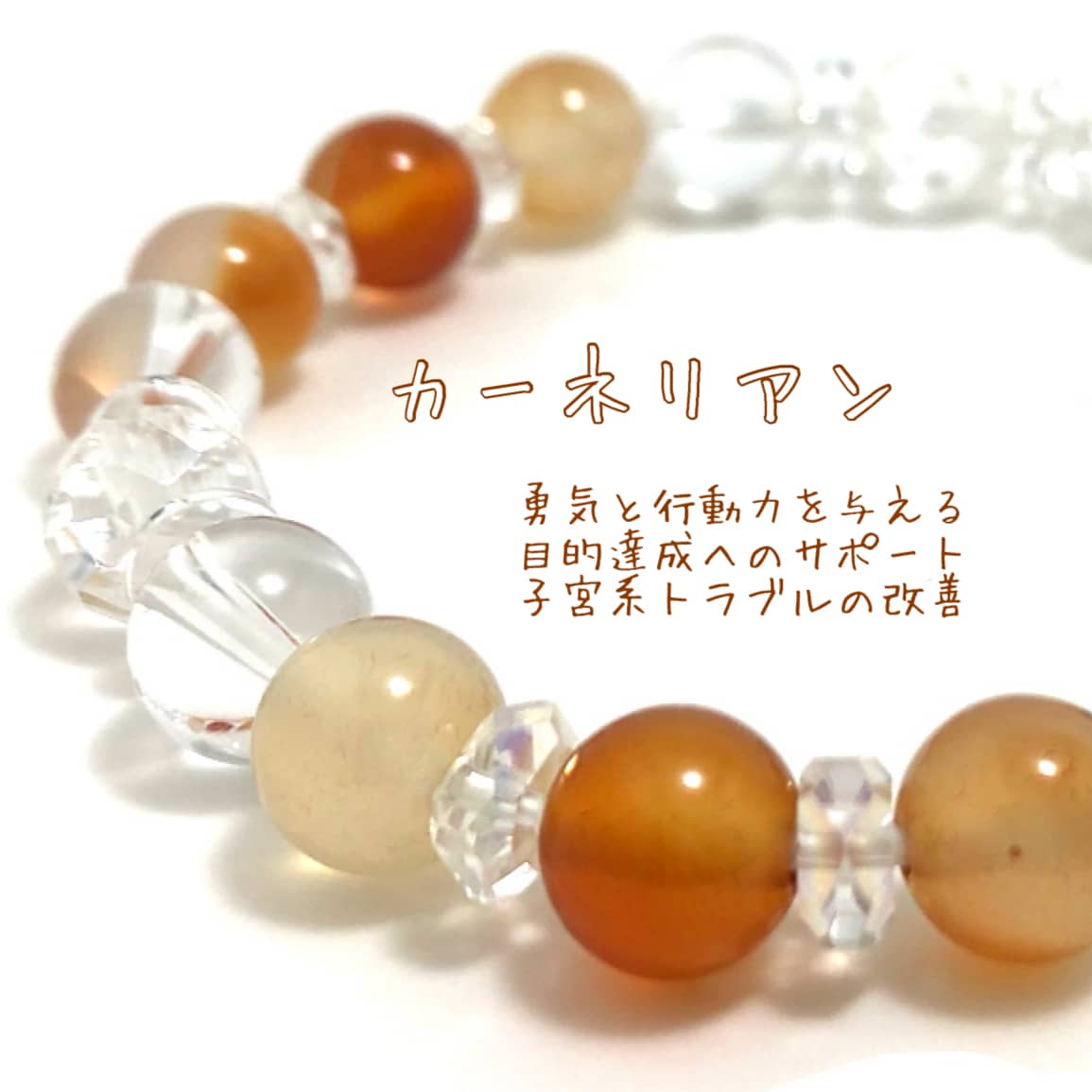 チャットでトーク⭐️お電話苦手な方にも寄り添います LINE感覚で☘️友だち感覚で☘️暇つぶしも雑談も⭐️ イメージ5
