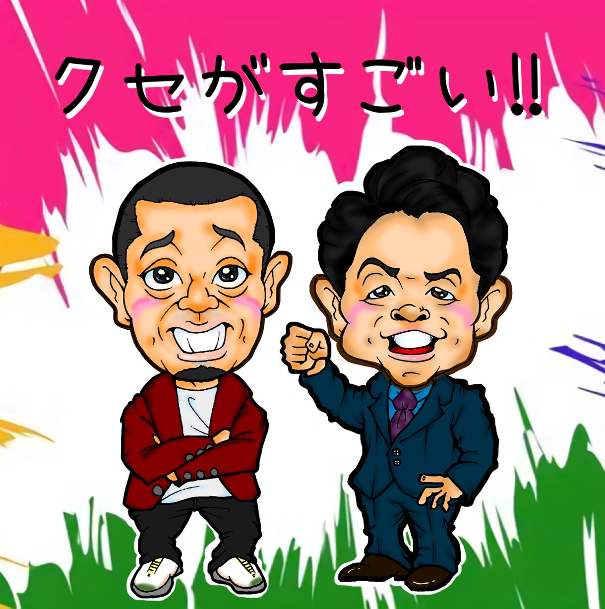 特徴を捉えた笑える可愛い似顔絵をお描きします SNSやアイコン画像‼︎印象に残る名刺用をお探しの方に‼︎ イメージ5