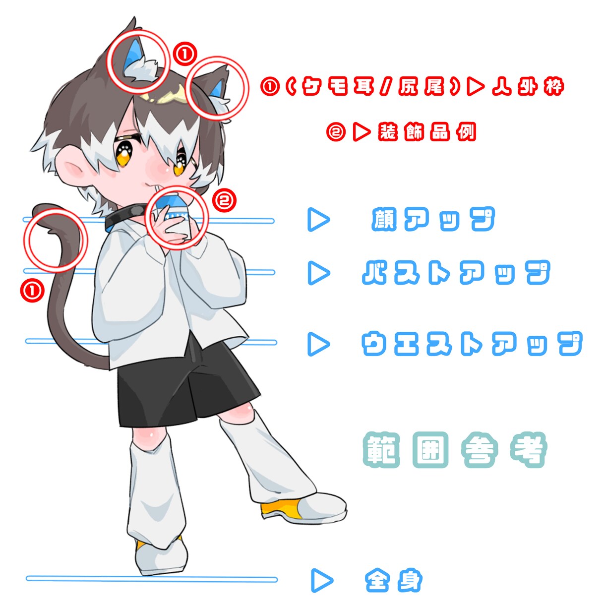 即日も可！アイコンやグッズ用絵、ペア画等描きます !!　二次利用〇 ｢相談だけ｣でもお気軽に‪ ·͜· イメージ5