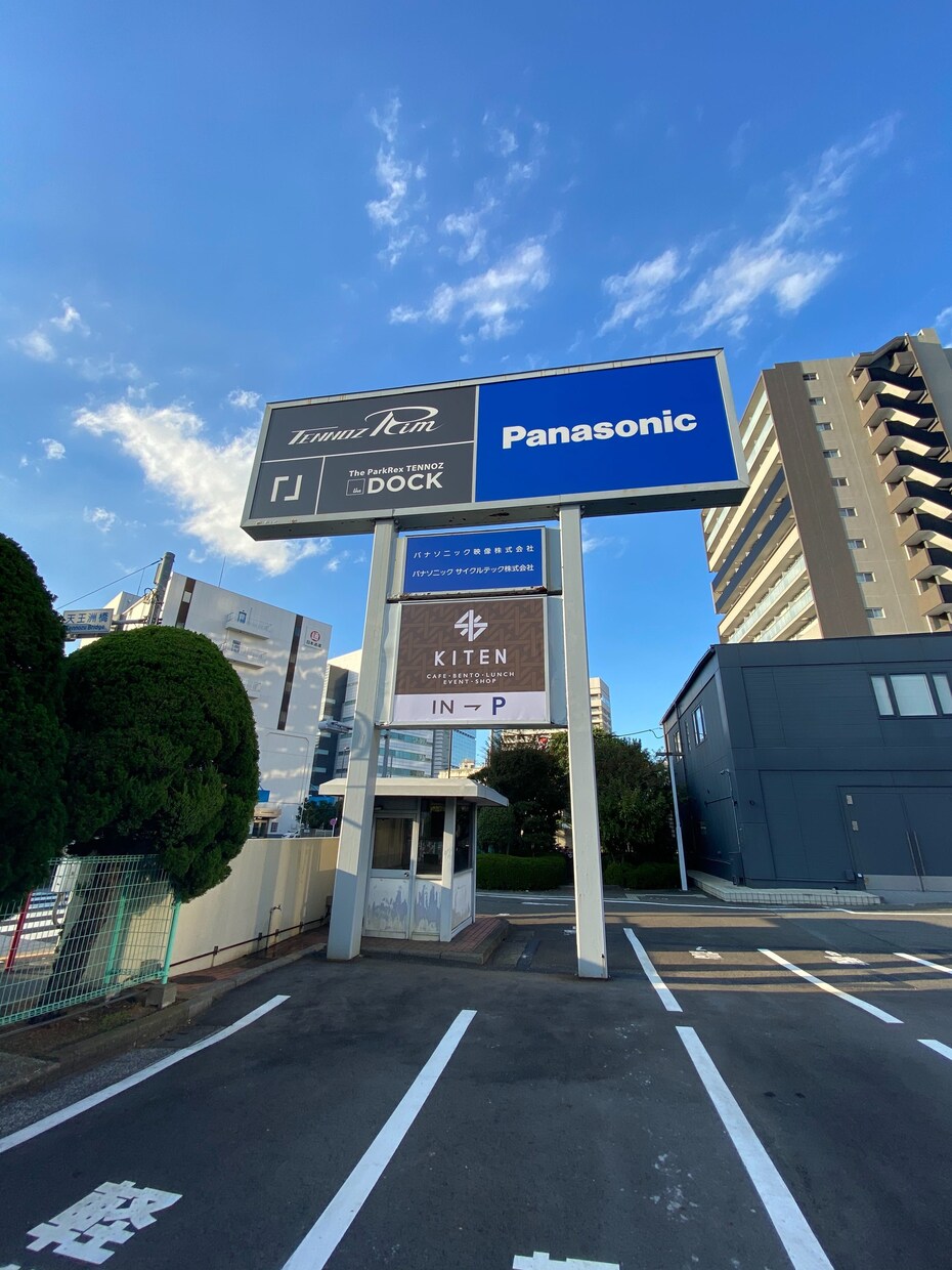 ロゴ製作いたします 企業やお店のロゴなどに最適な提案をいたします。手書きからも可 イメージ9