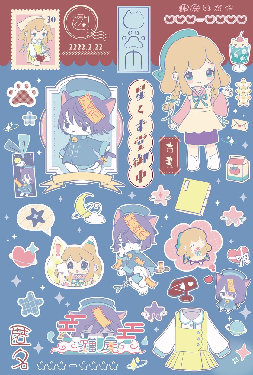 イラレを初回なのでしっかりお安めに教えますます 好みや作りたいデザインの雰囲気をしっかり傾聴します イメージ4