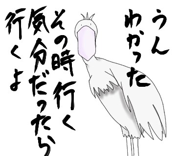 LINEスタンプ作ります 細かい内容のものなど、ご要望に合わせてお作りします イメージ4