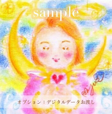 あなたのイメージイラストお描きします 色鉛筆とパステル画の柔らかく優しいタッチのイメージイラスト イメージ6