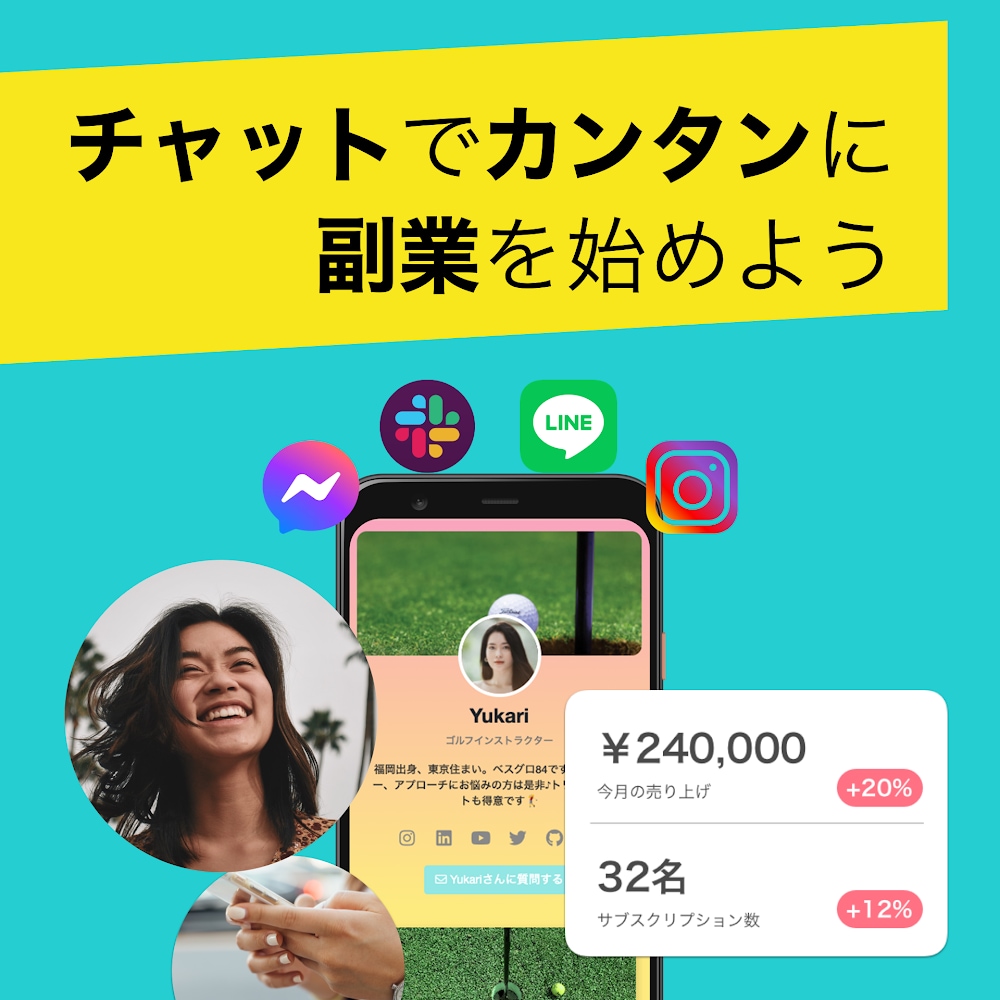 副業用Webサイト（決済機能あり）を制作します SNSでシェアしやすい決済機能付きLPを超速制作 イメージ5
