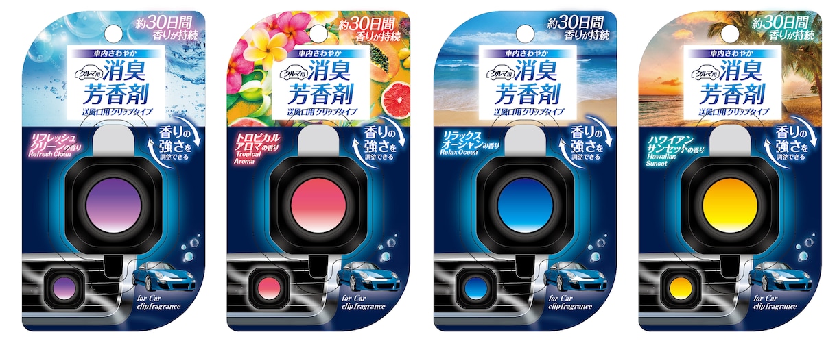 日用品/衛生用品パッケージデザイン制作します 制作実績多数！安心してご依頼ください！ イメージ4