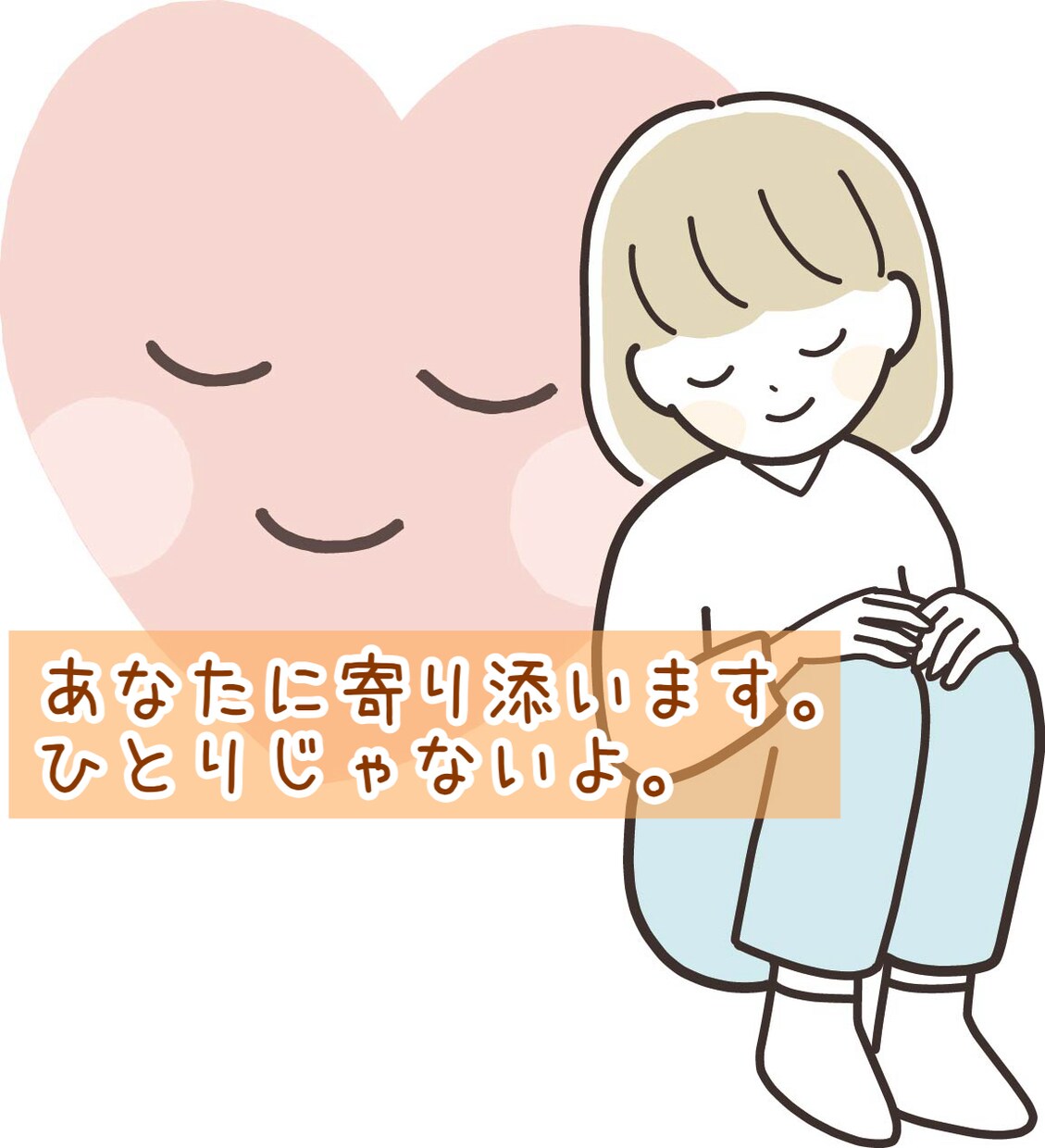 3名様限定!元ホステスがあなたのお悩みお伺いします あなたの心の癒しケアサポーター♡♡恋愛/仕事/家庭/等… イメージ4