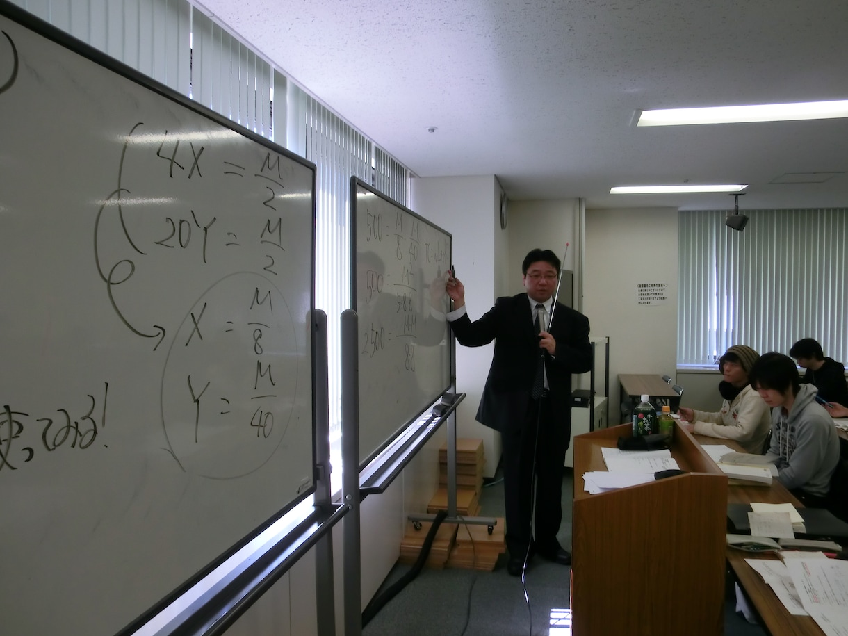 公務員試験や中小企業診断士試験の経済分野を教えます 経済原論の過去問に苦戦されている方の救世主になります！！ イメージ2