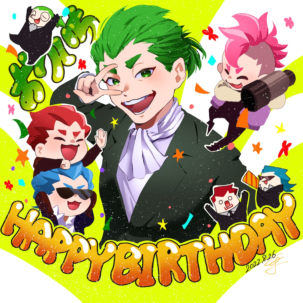 厚塗りイラスト描きます かっこよく魅力的なイラスト描きます！ イメージ3