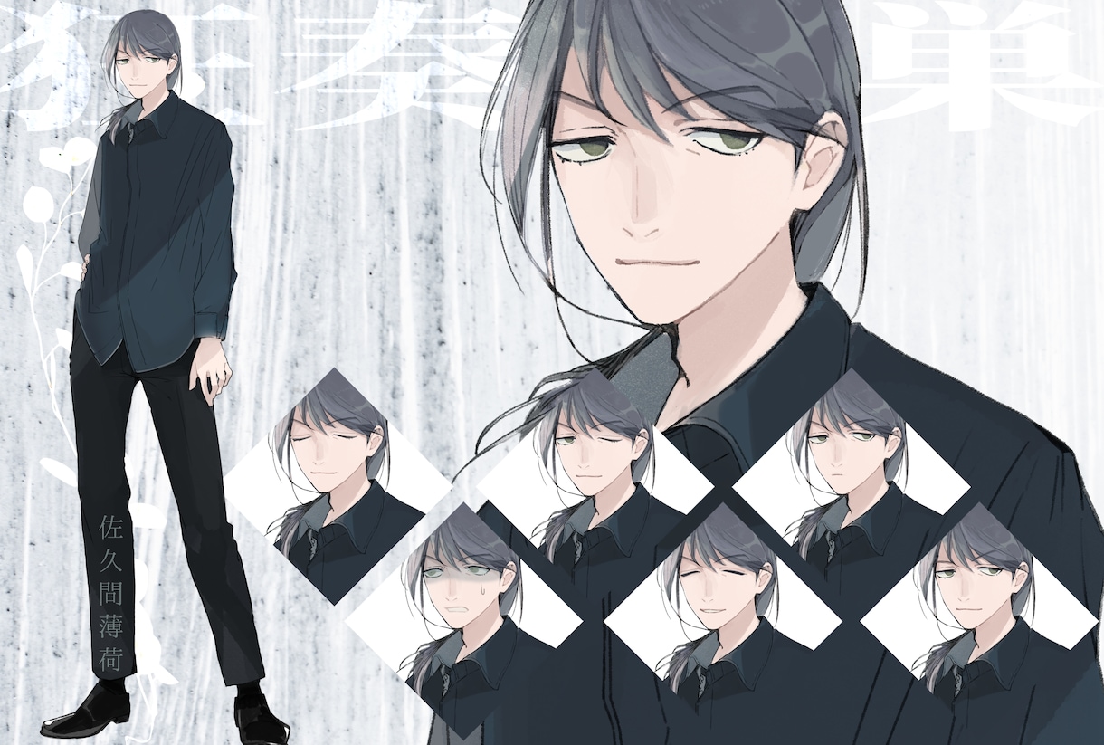 キャラクターの立ち絵を作成します あなたのキャラクターをイラスト化します！ イメージ10