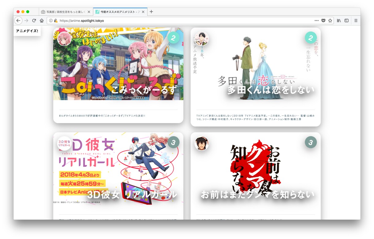 コスパ◎】デザイン性の高いサイトを１から作ります ビジュアル重視！どんなジャンルでも最後までクオリティ重視！ イメージ3