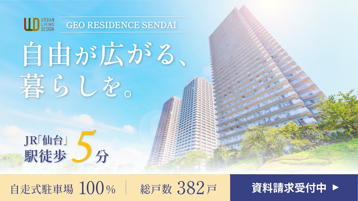 丁寧なヒアリングでバナー・ヘッダー制作いたします ”あなたの想い”を 形に〜初めての方も安心いただけます イメージ5