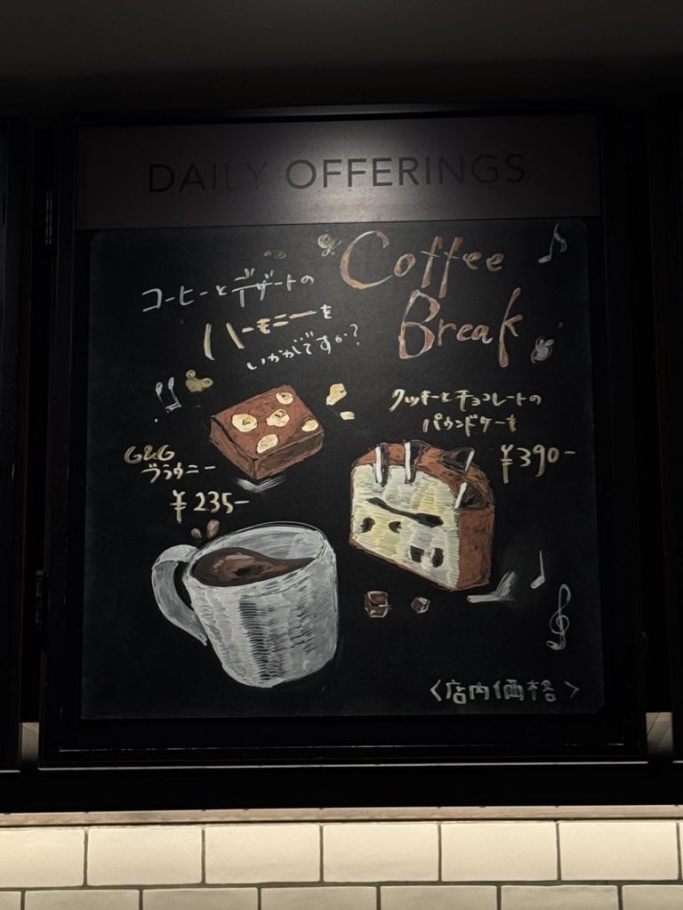 ラストラン、カフェで使えるイラスト描きます おしゃれなメニューにどうですか？ イメージ2