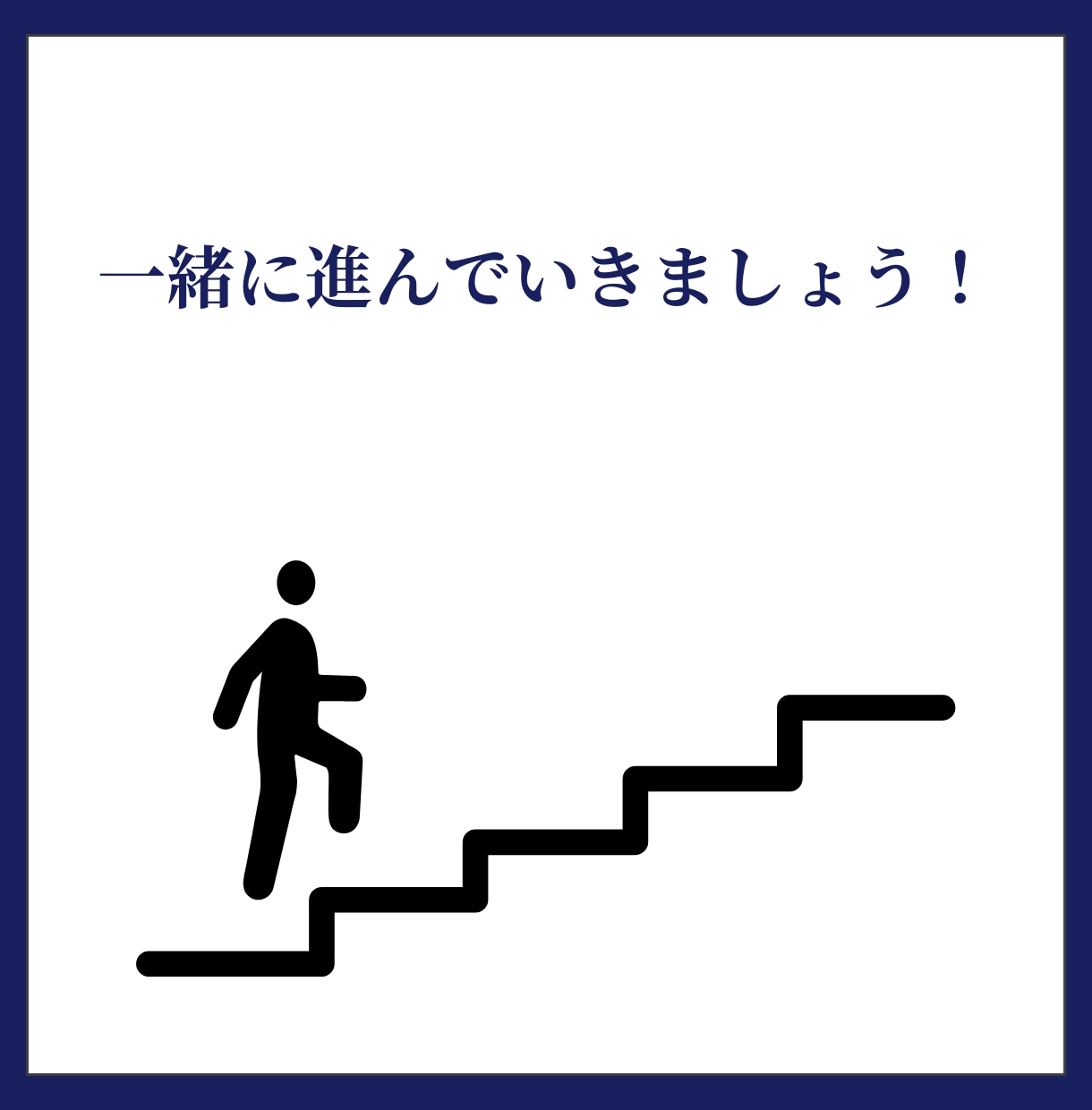 初心者OK！ココナラの商品を1から一緒に作成します 攻略PDF＆コンサル付き✨初心者の方でも分かりやすい徹底解説 イメージ10