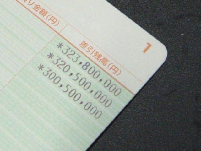 ロト6の攻略法お教えいたします どの数字を選ぶのに迷っている方に最適です。 イメージ1