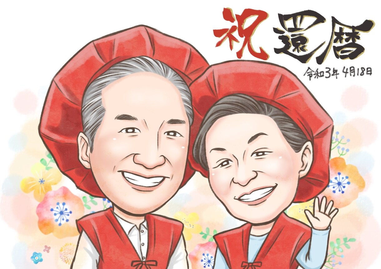 商用OK！デジタル似顔絵お描きします 記念日の贈り物に♪アイコンや名刺にも使える選べる絵柄 イメージ3