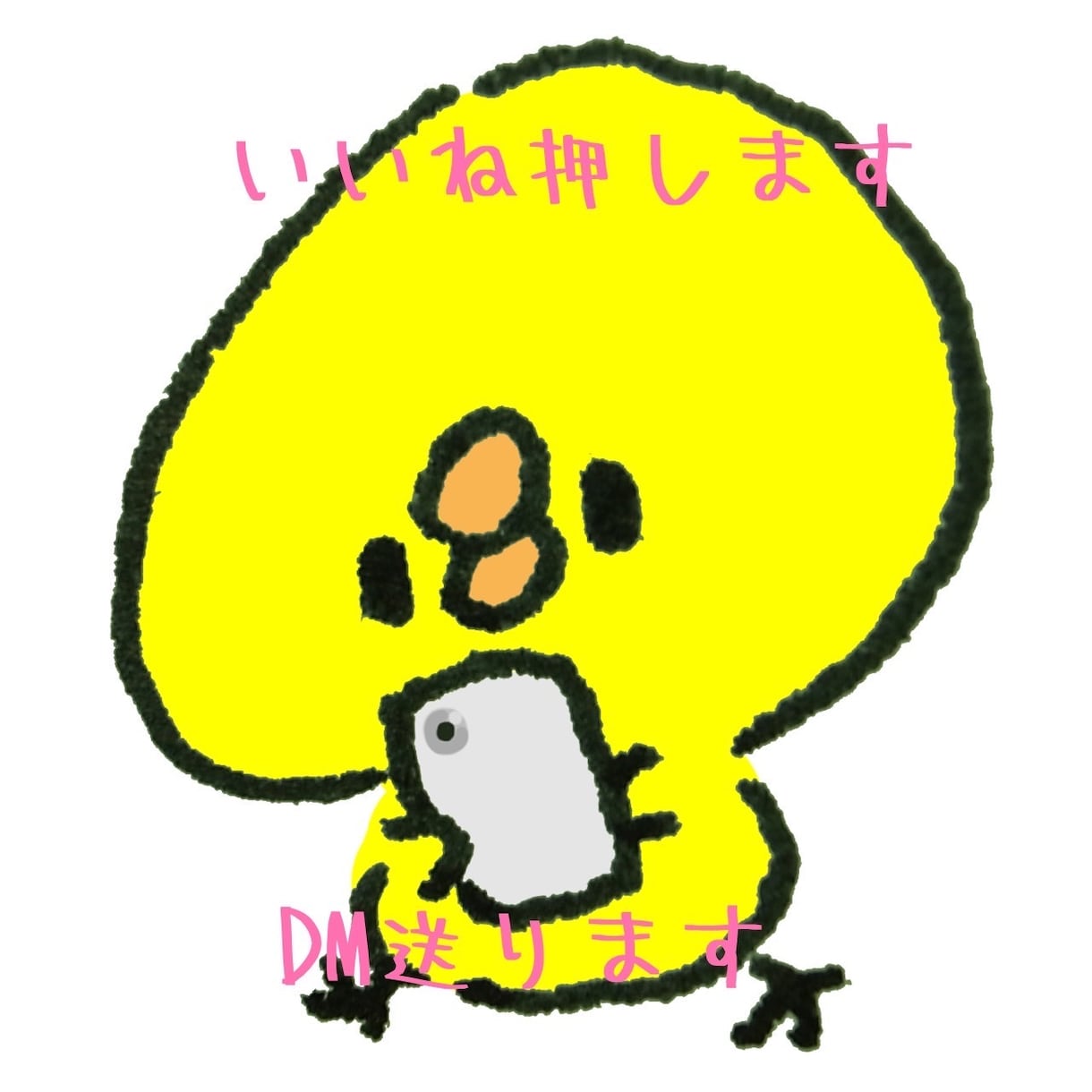 初回限定★SNSのDM・いいね・フォロー代行します 【完全手動】押して押して押しまくります！ イメージ1