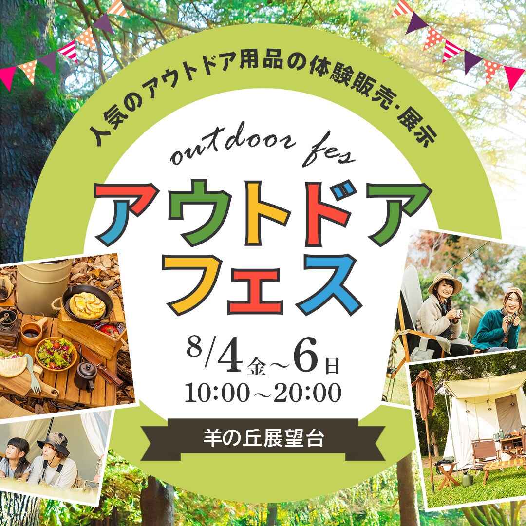 1枚1500円＜2案提示＞Web画像制作します バナー/ヘッダー/サムネイルなどのWebサイトに掲載する画像 イメージ2