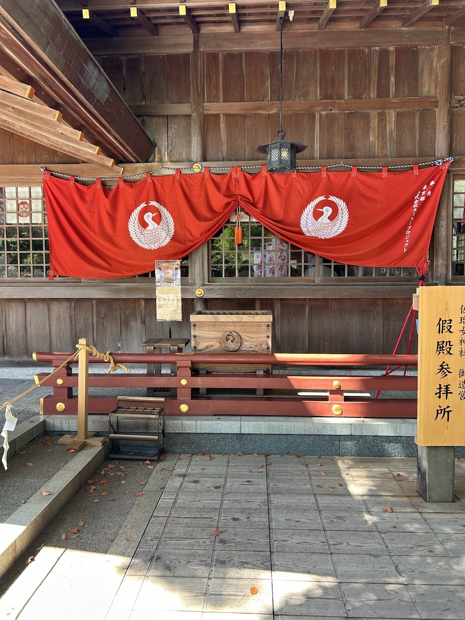 猿田彦神社✴︎言霊神社参拝致します 代理参拝にて、感じた事や言霊をフィードバック致します！！ イメージ2