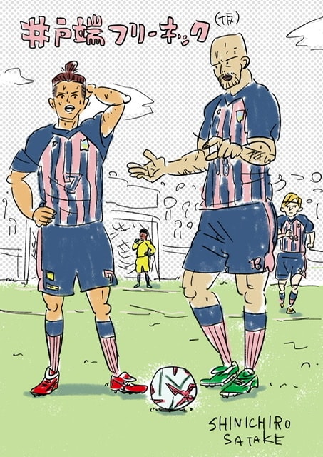 スポーツイラスト描いちゃいます めっちゃカッコいいチームT作りましょう♪ イメージ3