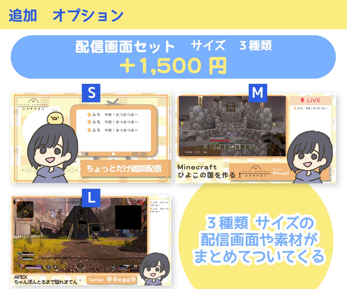 配信の背景に！【ループ背景】作ります Youtube配信に！オリジナルの背景動画を イメージ3