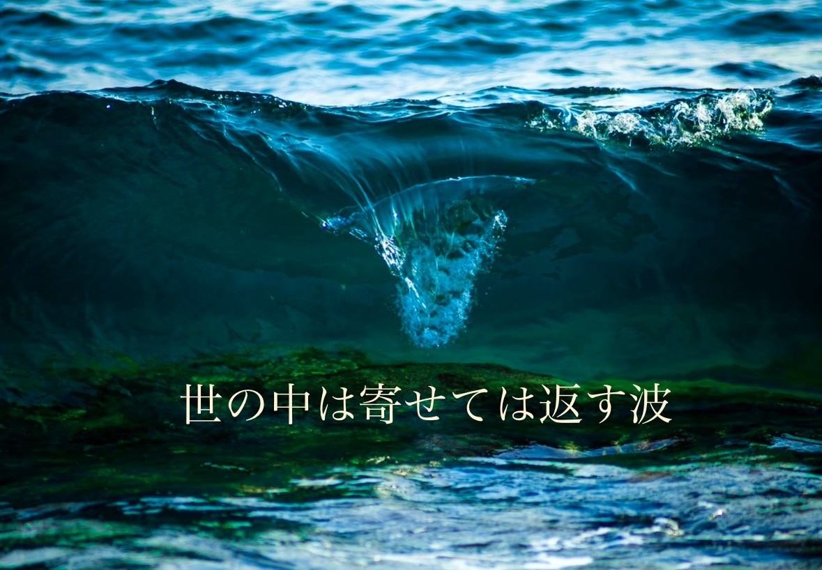 アメノチハレ占い、あなたへ星の便りをお届けします あなたのためだけの、星と心の占いリーディング便 イメージ2