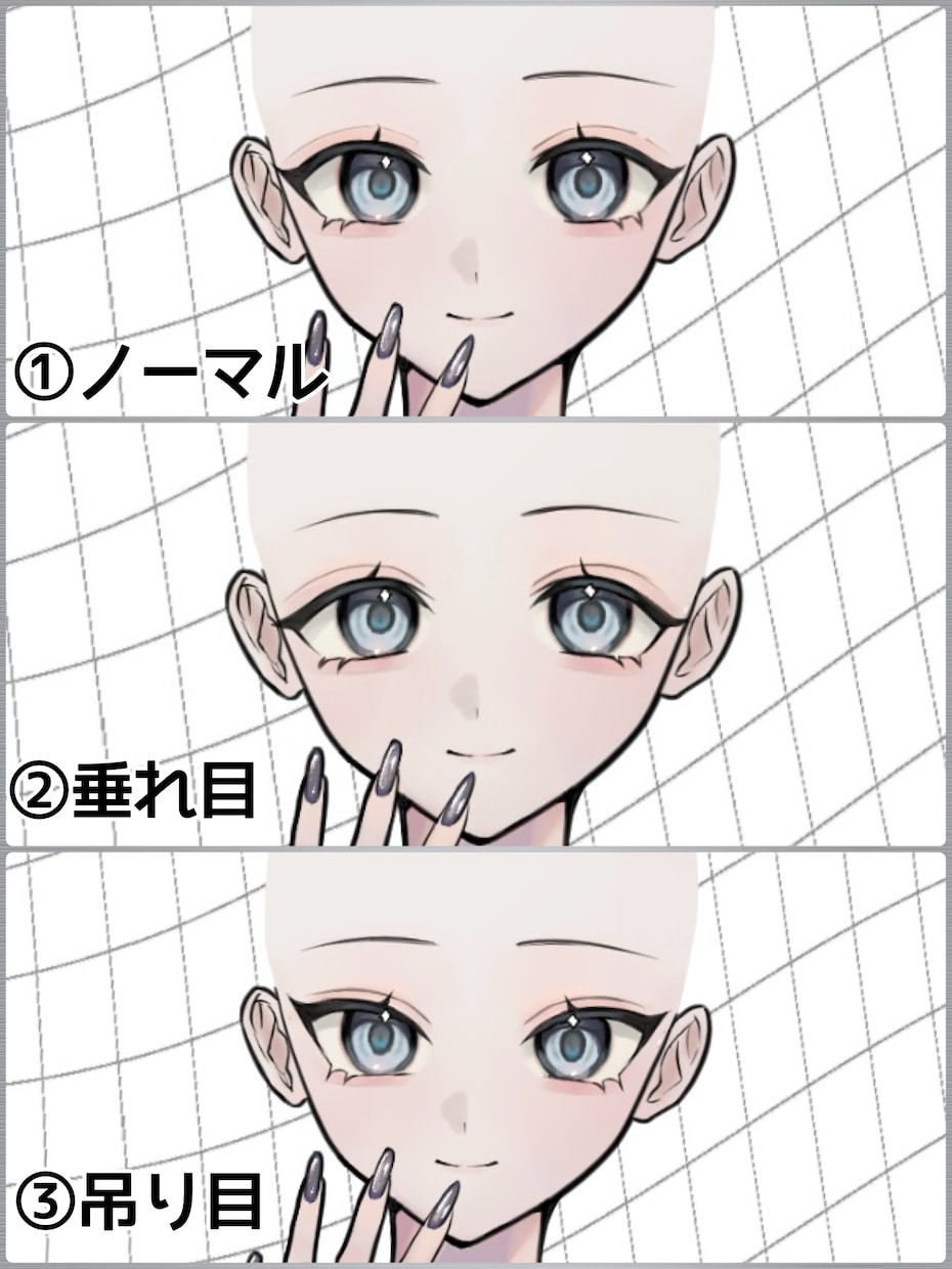 シンプル簡易版！Y2K風量産イラストお描きします 髪型をセレクトするシンプル簡易版です イメージ4
