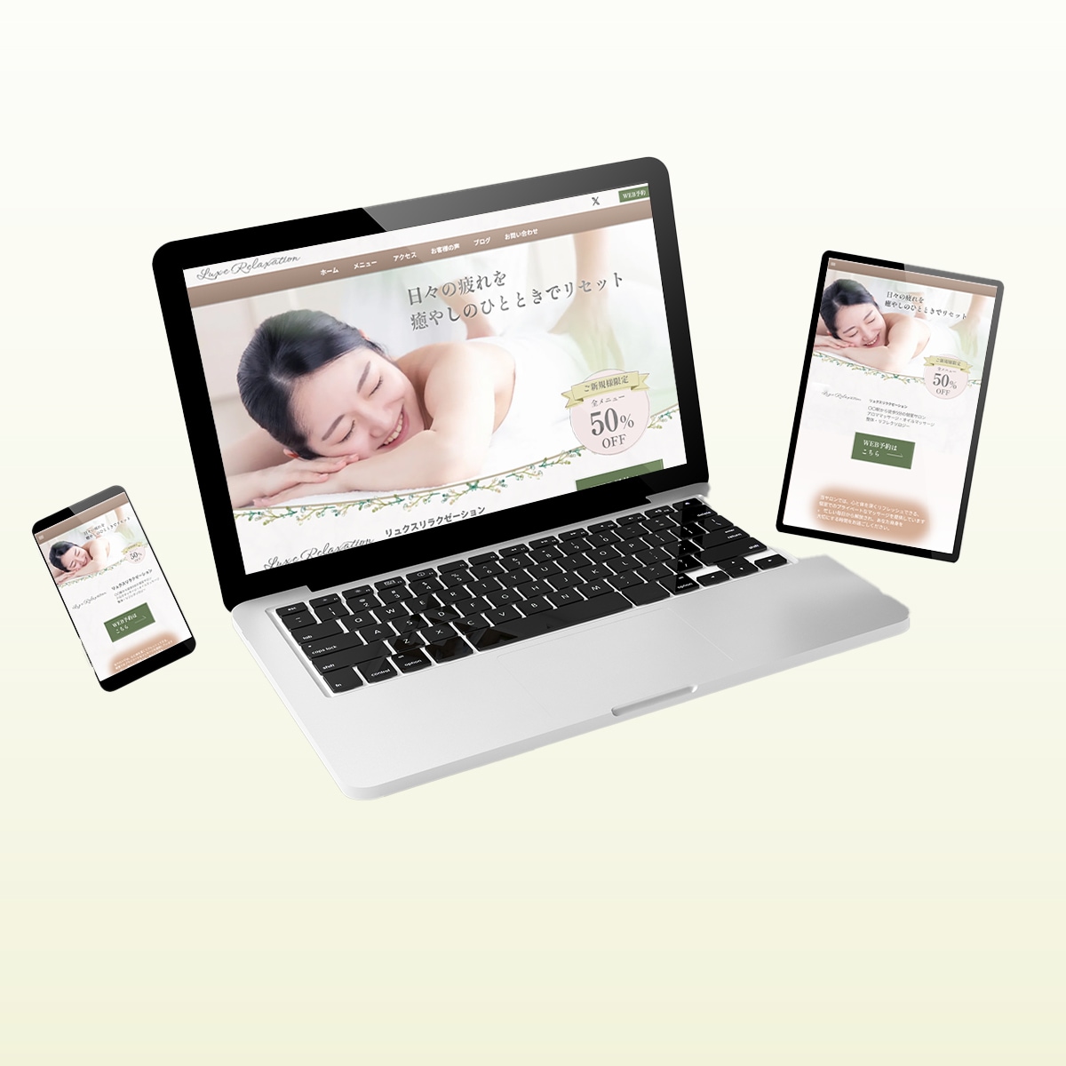 女性・お子様向けの魅力的なHPを5万円で制作します 先着5名様の特別価格！丁寧なサポートで初心者の方でも安心です イメージ4