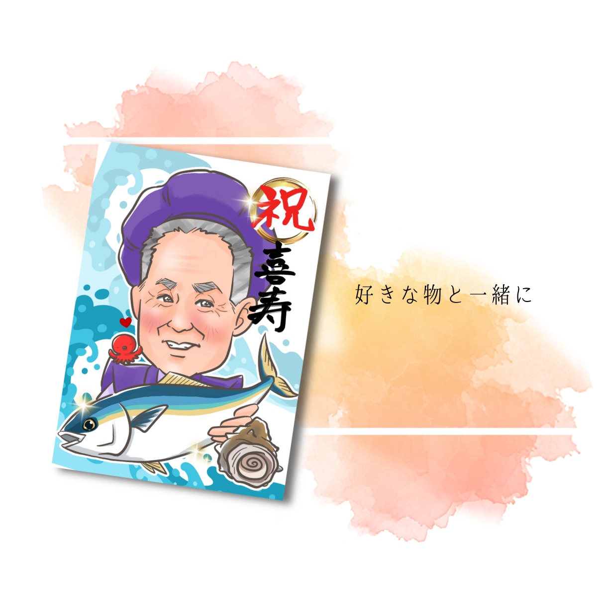 お祝いにデジタル大人数似顔絵POPな似顔絵描きます ウェディングの思い出に♡贈り物に♡可愛い似顔絵が喜ばれてます イメージ3