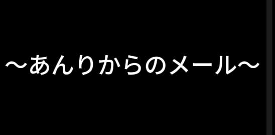 謎解きゲームを作ります サイトも活用した謎解きもあります！ イメージ2