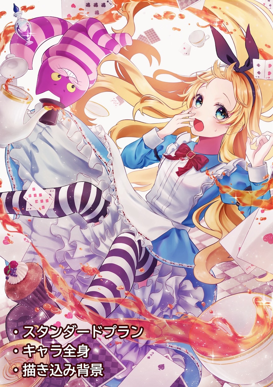 値下げ中・先着1件｜キャラクターイラスト制作します キャラクター／SNS／ゲーム／アイコンイラストを制作します イメージ4