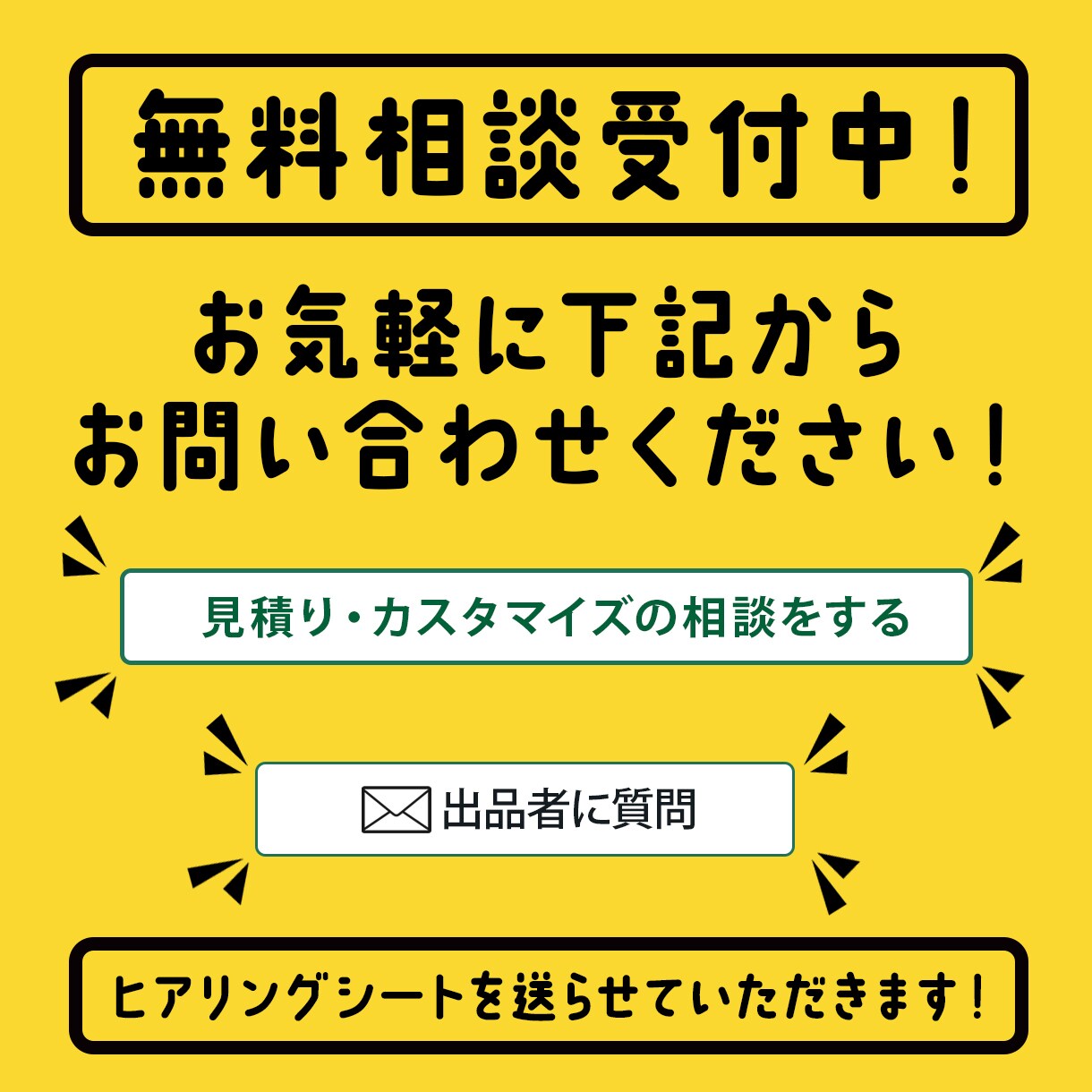 簡単・格安で！ワードプレスでホームページ制作します 初心者でも安心！簡単！イケてるサイト！文章と写真を渡すだけ！ イメージ7