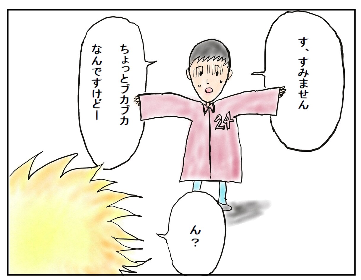 漫画でもアニメーションでも作れます 漫画、アニメーション、動画編集可能です。 イメージ10