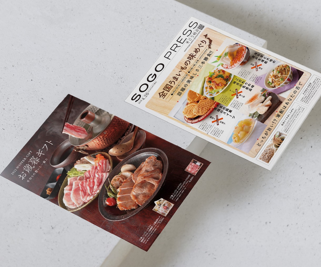 大手実績多数！お洒落で結果が出るチラシ作ります 【プロ認定デザイナー制作】初めての方、ご相談のみOK! イメージ4
